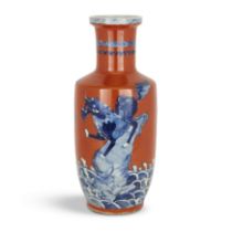 A large Chinese coral ground and blue rouleau vase Qing dynasty, 19th century, apocryphal Qianlo...