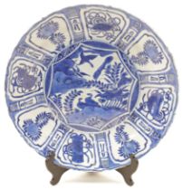 A Chinese blue and white 'kraak' dish Ming dynasty, Wanli period, 16th/17th century Painted to ...