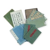 A group of Japanese books and albums Meiji period, 19th century Comprising a two-volume En'o ga...