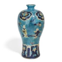 A Chinese turquoise-ground fahua-glazed baluster vase, meiping Ming dynasty, 16th century Outli...