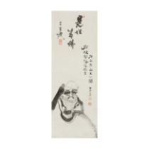 Yūzen Gentatsu (1842-1918), Takeda Mokurai (1854-1930) A Japanese painting with calliraphy, ink ...