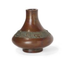 A Japanese bronze vase signed Joeki Meiji period, signed Joeki, possibly by Nakagawa Joeki X (18...