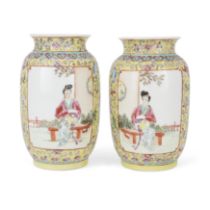 A pair of Chinese famille rose lantern vases Republic period/20th century, apocryphal Qianlong s...