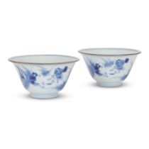 A pair of Chinese blue and white 'fishermen' bowls Qing dynasty, Kangxi period, apocryphal Cheng...