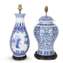 Two Chinese blue and white vases mounted as lamp bases 20th century Comprising a lidded vase de...