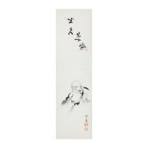 Yamada Mumon (1900-1988) Painted with ink on paper, mounted as hanging scroll, with Daruma rolli...