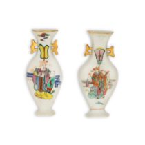 Two Chinese famille rose wall vases Qing dyansty, 19th century Each painted with an immortal an...