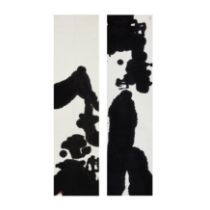 Ishikawa Kyūyō (1945 - ) A pair of Japanese calligraphies, ink on paper, mounted as hanging scro...