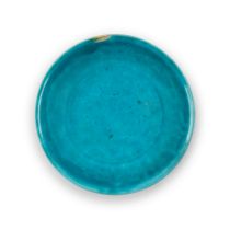 A Chinese turquoise-glazed dish Qing dynasty, Qianlong minyao mark and period The shallow vesse...