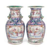 A pair of Chinese famille rose blue ground baluster vases Qing dynasty, 19th century Decorated ...