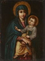 Italian School,  19th century-  Salus Populi Romani;  oil on copper, 22.6 x 17.2 cm., (unframed...