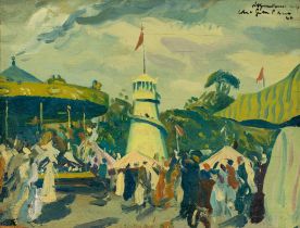 Robert Duckworth Greenham RBA ROI,  British 1906-1976 -  The Fun Fair, Paris, 1944;  oil on pan...