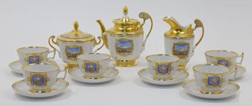 A modern Russian Imperial Porcelain tea service, St. Petersburg, blue and gilt factory marks to u...