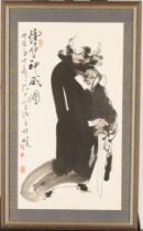 A Chinese ink on wash painting on paper of Zhong Ki 鍾 馗, in the manner of Shan Baiqin, Chinese, 1...