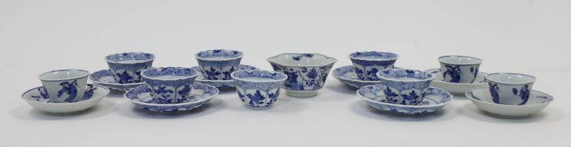 A group of miniature Chinese blue and white porcelain bowls and saucers, 20th century, to include...