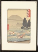 A group of four Japanese and Chinese pictures, 20th century, comprising: two prints after Utagawa...