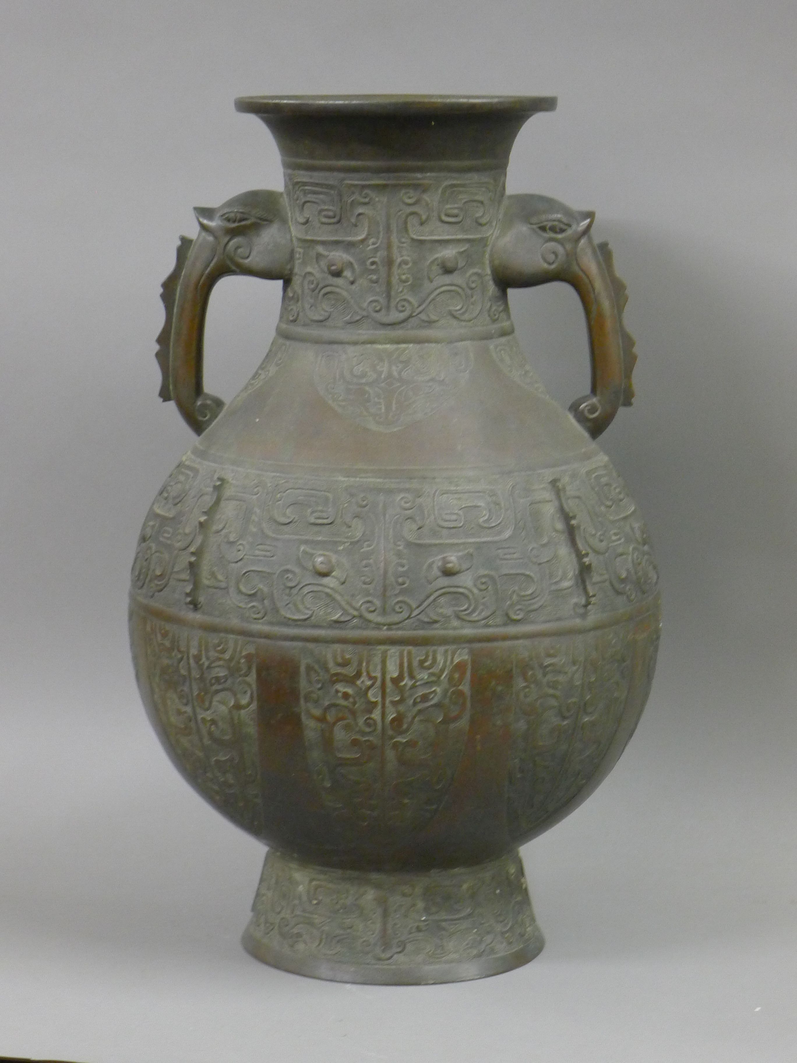 A large Chinese bronze vase. 60 cm high. - Image 2 of 4