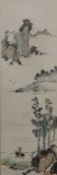 A Chinese watercolour, Figures in a Mountainous Landscape, with red seal mark, framed and glazed.