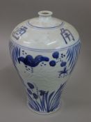 A Chinese Meiping blue and white porcelain vase. 39 cm high.