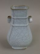 A Chinese celadon arrow vase. 23 cm high.