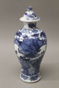 A Chinese blue and white porcelain vase. 35 cm high.