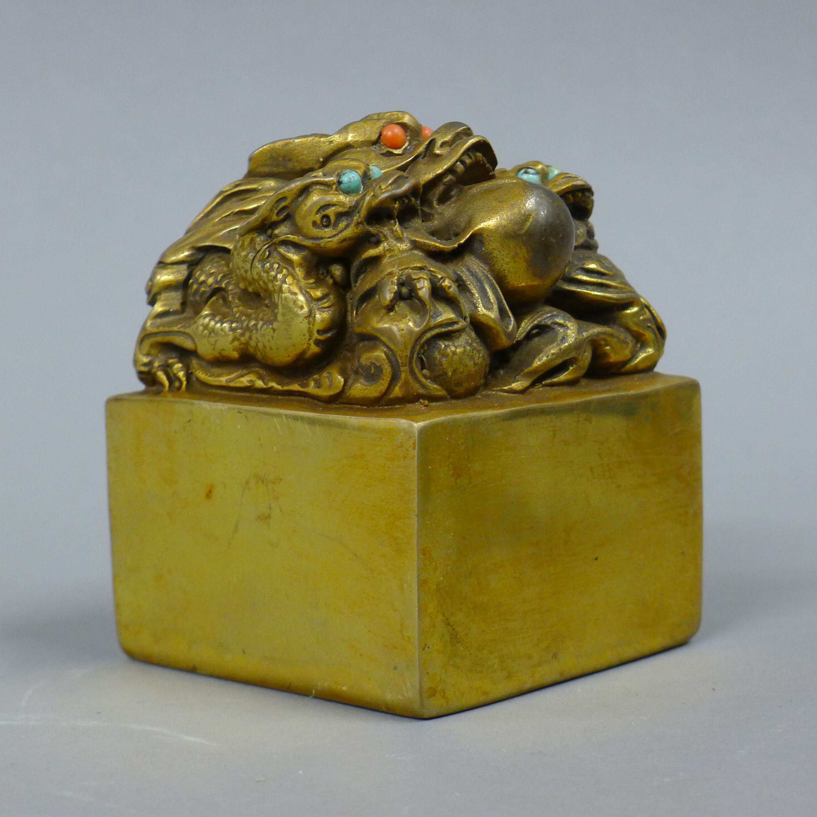 A Chinese bronze seal. 8.5 cm high. - Image 2 of 4