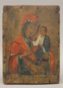 An antique painted icon. 17 x 23 cm.