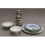 A quantity of various Chinese ceramics. Vase 25 cm high, largest plate 29 cm diameter.
