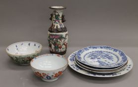 A quantity of various Chinese ceramics. Vase 25 cm high, largest plate 29 cm diameter.