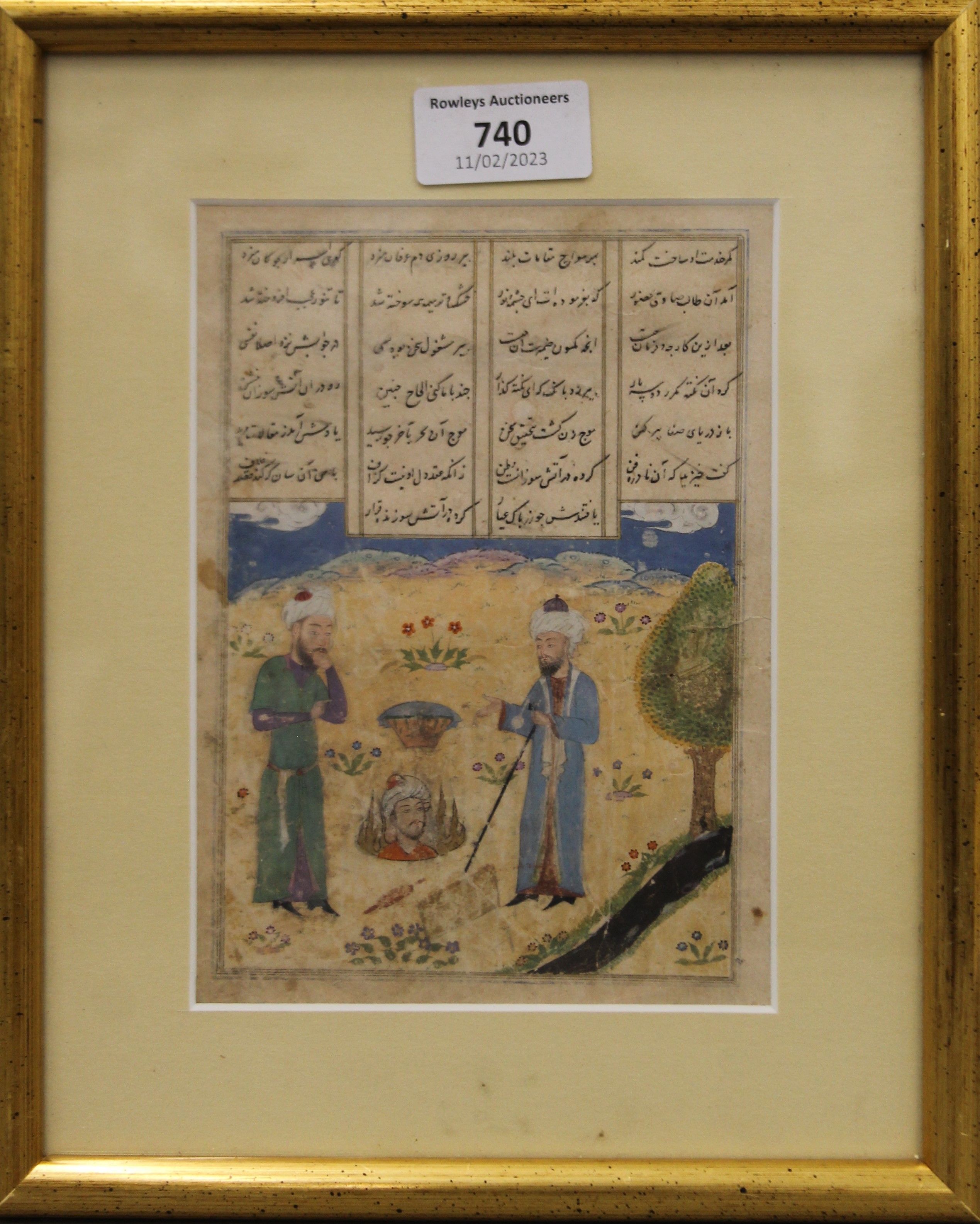 An early manuscript, possibly Persian or Arabic, painted with figures, framed and glazed. 12.5 x 17. - Image 2 of 4