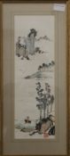 A Chinese watercolour, Figures in a Mountainous Landscape, with red seal mark, framed and glazed.