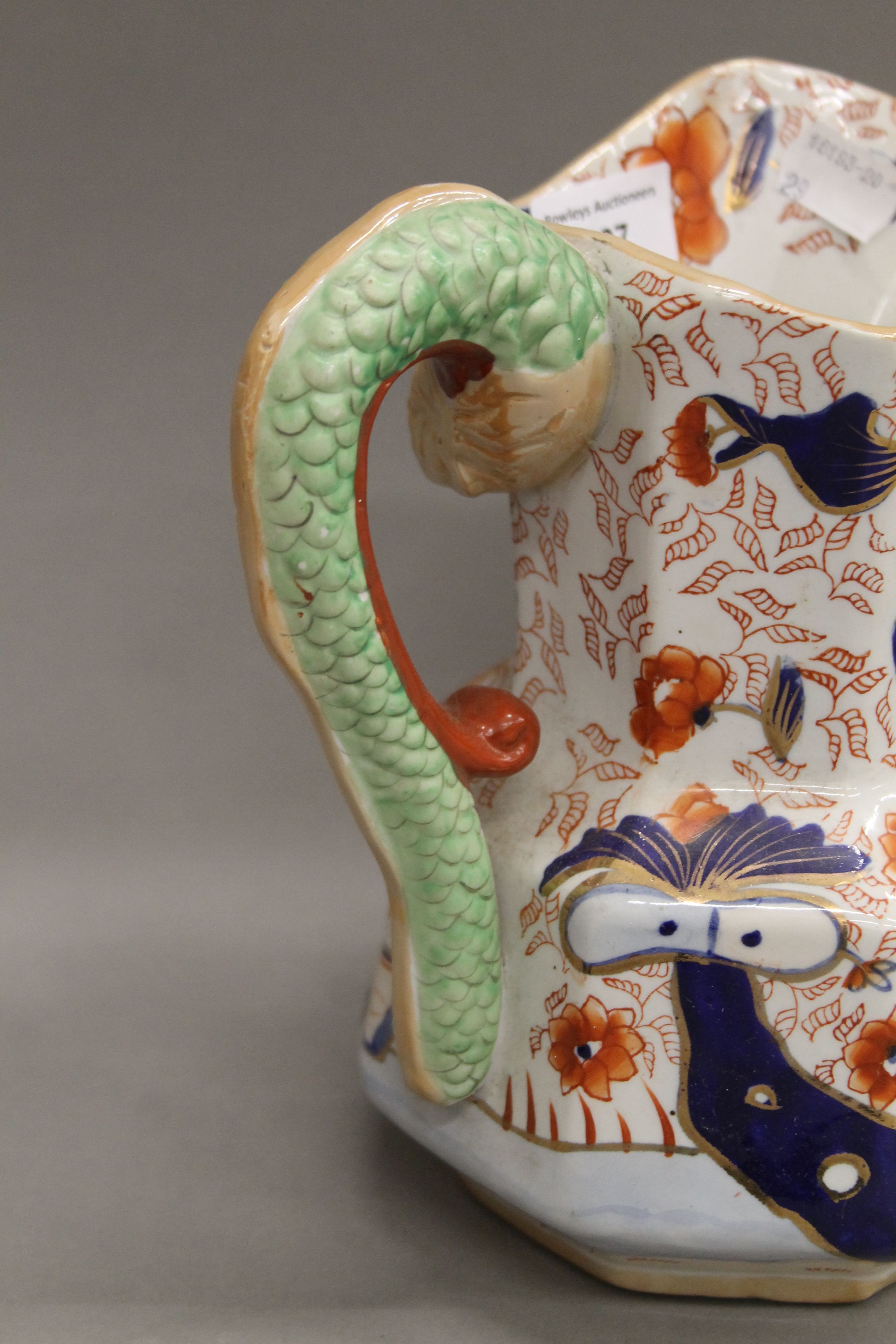 A porcelain jug and bowl. - Image 5 of 6