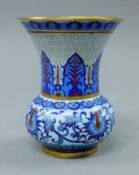 A blue cloisonne vase. 14 cm high.