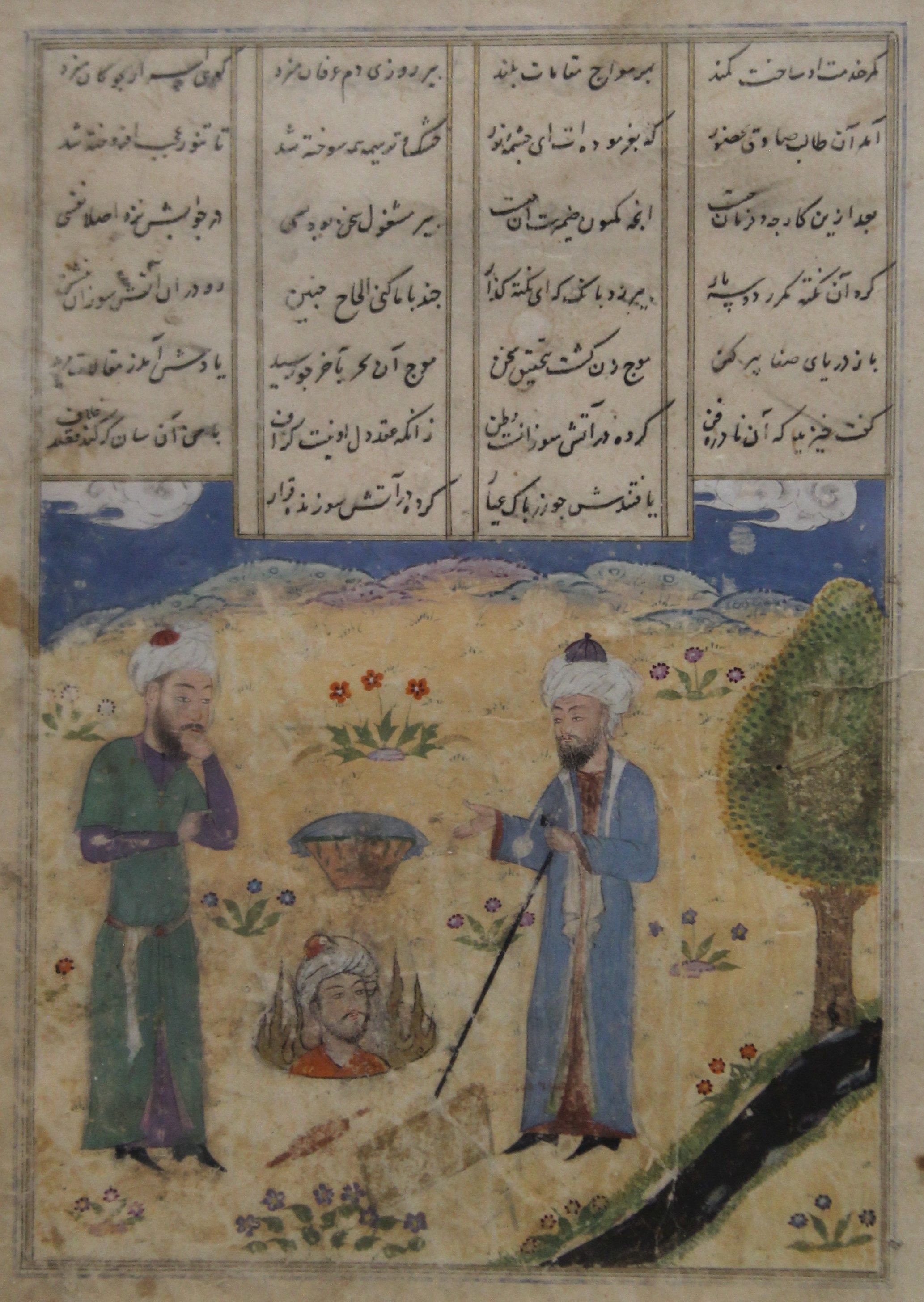 An early manuscript, possibly Persian or Arabic, painted with figures, framed and glazed. 12.5 x 17.