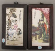 A pair of wooden framed Chinese plaques. 16 x 29 cm overall.