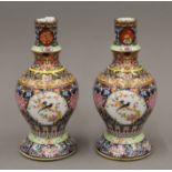 A pair of Chinese porcelain vases. 26.5 cm high.