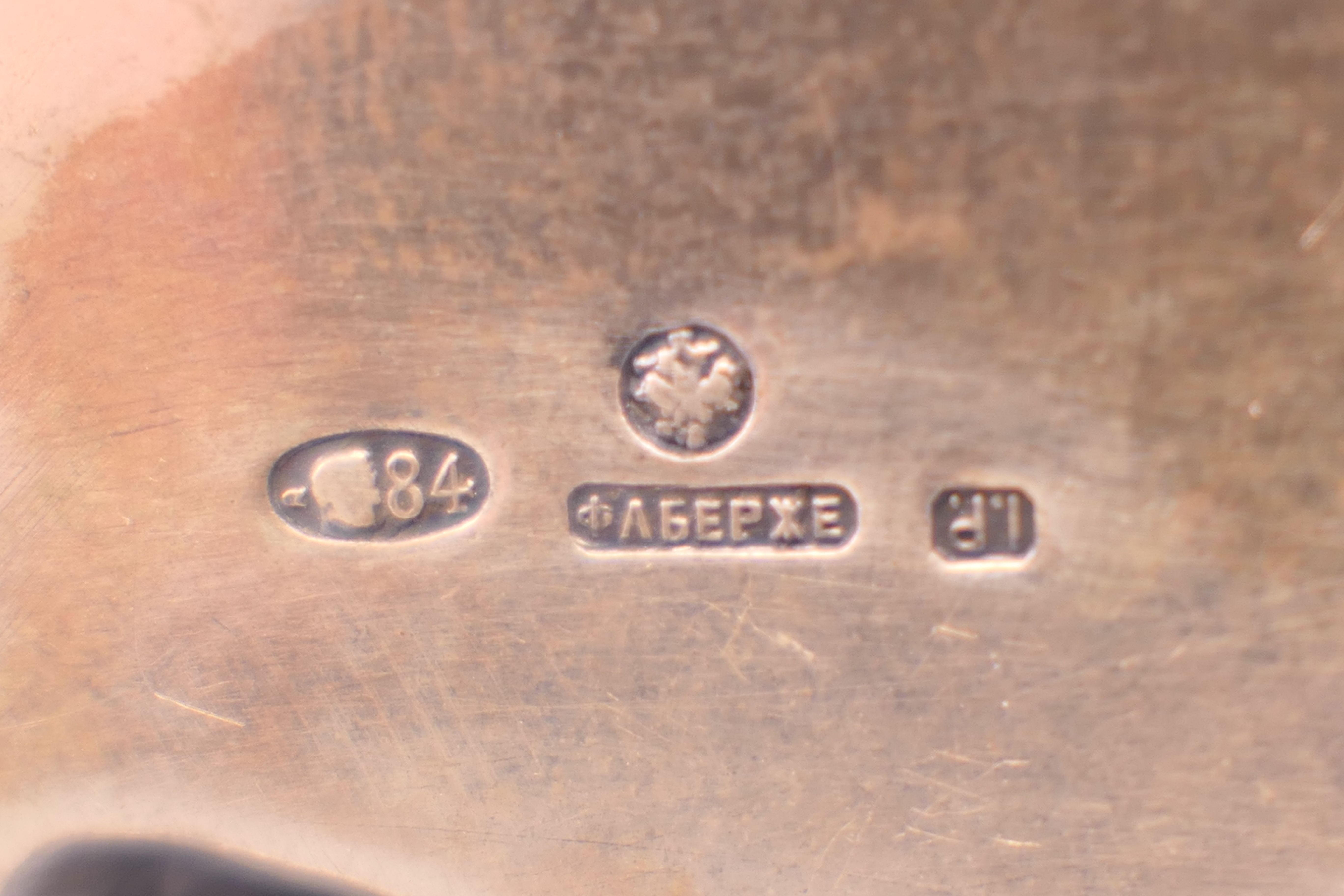 A silver model of a pig, bearing Russian marks. 7 cm long. - Image 5 of 6