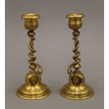 A pair of 19th century gilt bronze candlesticks. 17 cm high.