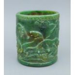 A jade brush pot. 11.5 cm high.