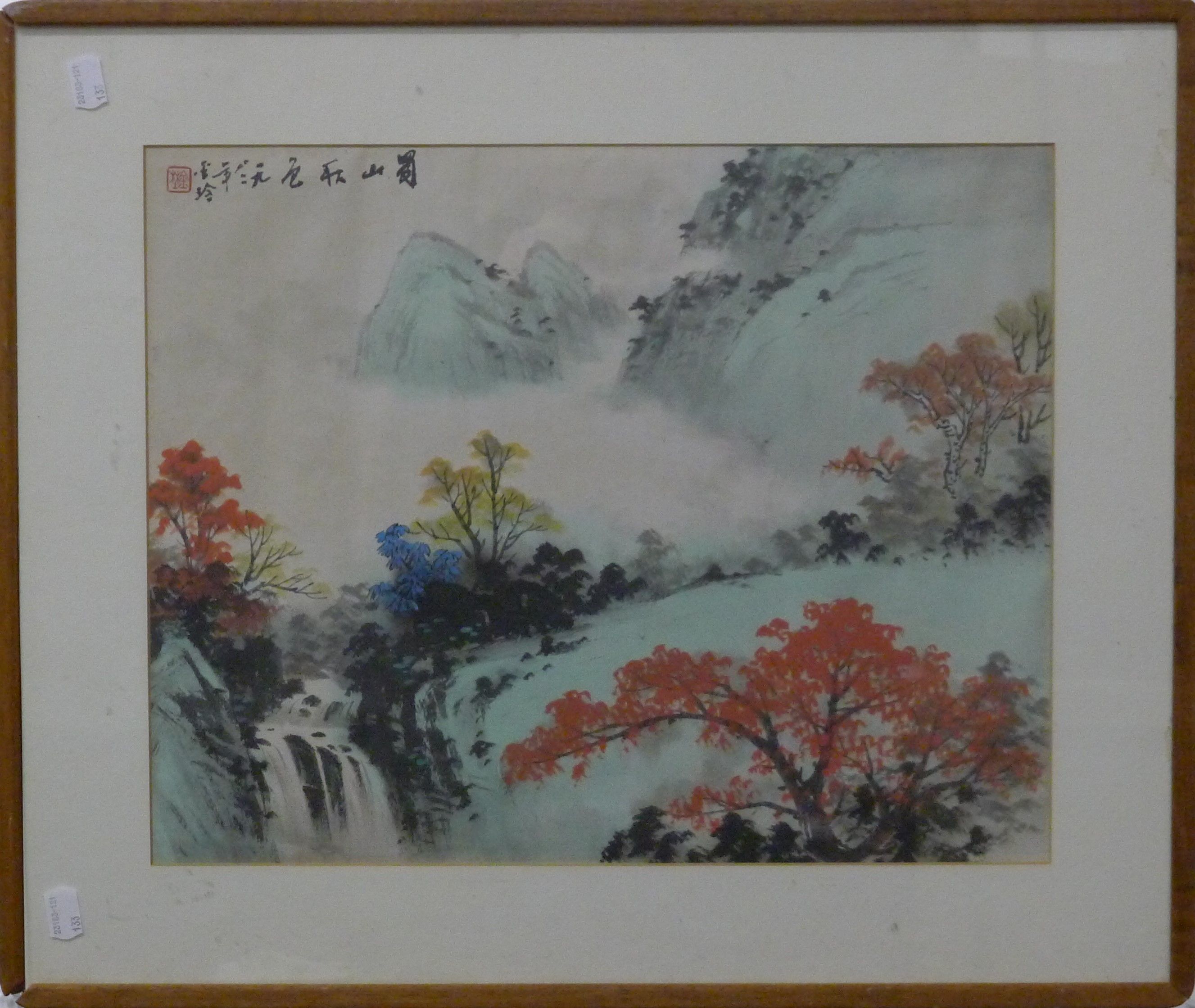 A Chinese watercolour, Mountainous Landscape, framed and glazed. 43.5 x 34.5 cm. - Image 2 of 2