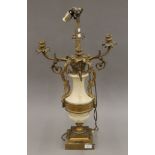 A Rococo style lamp. 80 cm high overall.