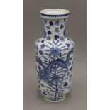 A Chinese blue and white porcelain Rouleau vase. 37 cm high.