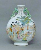 A Chinese porcelain moon vase. 33.5 cm high.