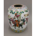 A 19th century Chinese ovoid vase depicting a procession. 28.5 cm high.