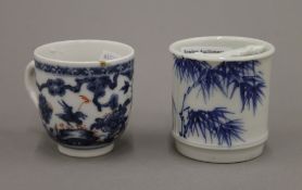 An 18th century Chinese cup and a Chinese blue and white brush washer decorated with bamboo and