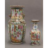 Two 19th century Canton famille rose vases. The largest 36 cm high.
