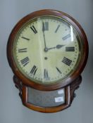 A 19th century wall clock (lacking movement). 48 cm high.