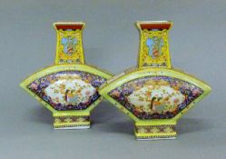 A pair of Chinese fan shape porcelain vases. 21 cm high.
