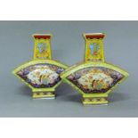 A pair of Chinese fan shape porcelain vases. 21 cm high.