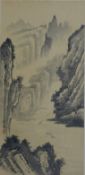 Two Chinese pictures, one framed. 41.5 x 78.5 cm overall.